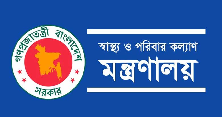 ২৯ জন সিভিল সার্জনকে ওএসডি